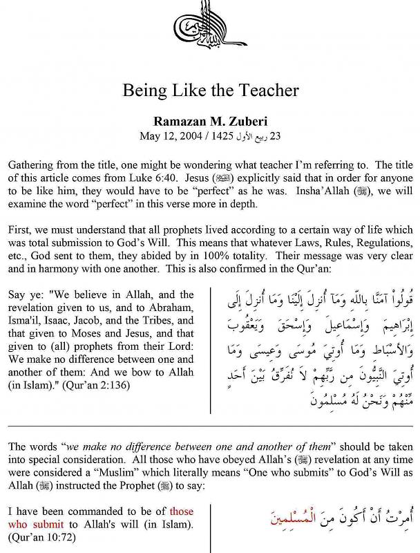 Click image for larger version. 

Name:	being_like_the_teacher0001x.jpg‎ 
Views:	310 
Size:	178.3 KB 
ID:	11881