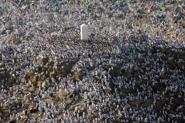 Prires Mont Arafat :moment fort hajj