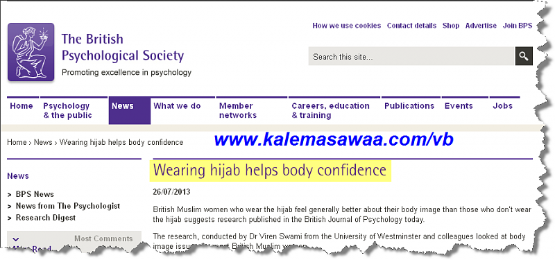     . 

:	hijab 25-09-2014 21-48-09.png‏ 
:	399 
:	84.0  
:	14142