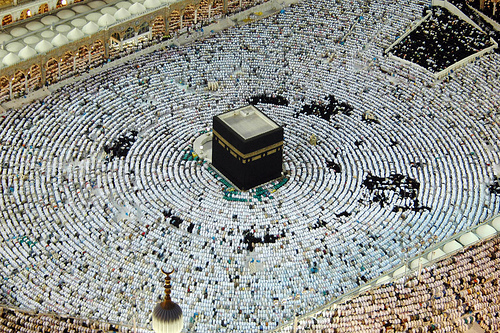 Muslims worship Kaaba???