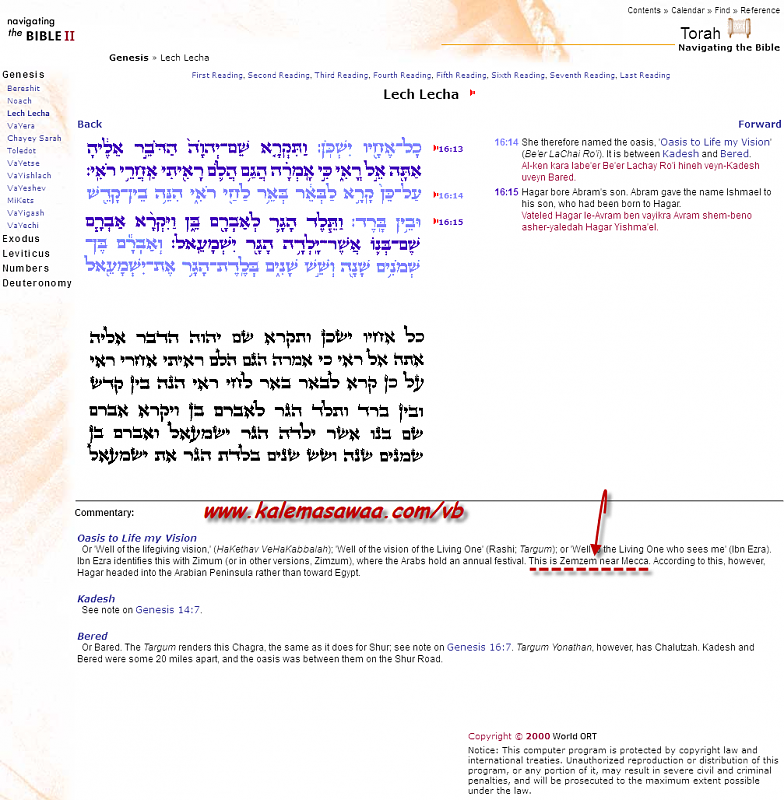 Click image for larger version. 

Name:	ishmael25.05.2018.png‎ 
Views:	91 
Size:	202.5 KB 
ID:	16934