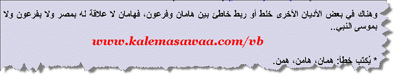     . 

:	takla1.png 
:	395 
:	54.1  
:	12640