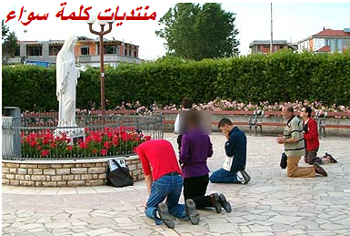 :	Mary1.png
: 441
:	201.5 