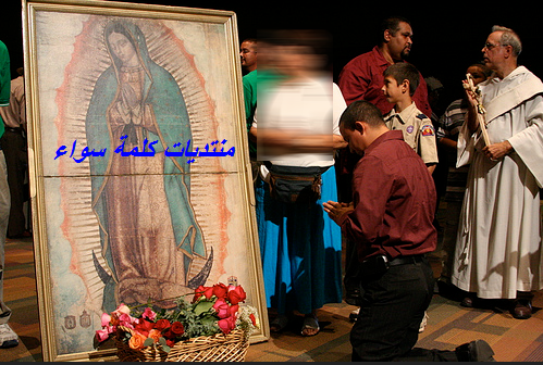 :	Mary3.png
: 424
:	326.5 