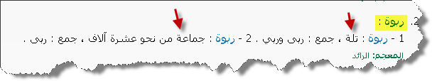 :	13-07-2013 14-37-30.png
: 336
:	11.8 
