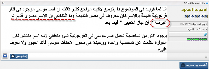     . 

:	27-08-2013 17-14-46.png 
:	936 
:	25.5  
:	12832