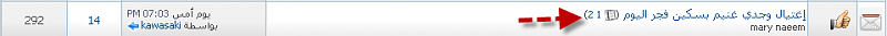     . 

:	03-09-2013 18-18-54.png 
:	195 
:	6.7  
:	12839