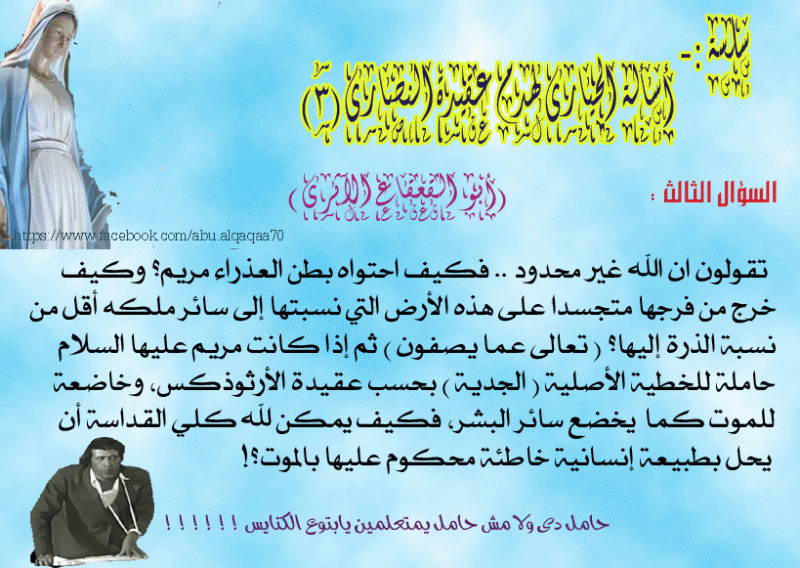     . 

:	3.gif 
:	394 
:	205.1  
:	12920