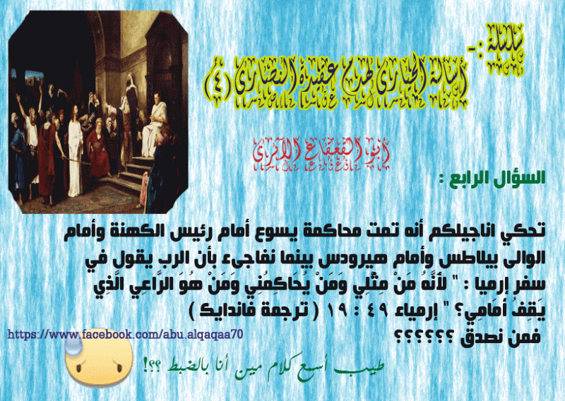     . 

:	4.gif 
:	270 
:	320.5  
:	12934