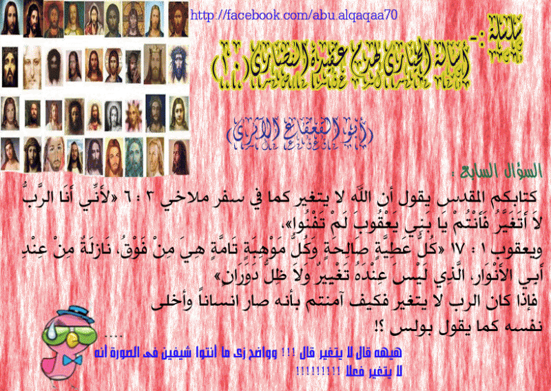     . 

:	7.gif 
:	1451 
:	338.6  
:	12958