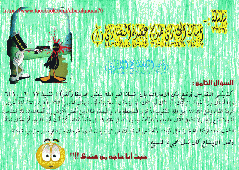     . 

:	8.gif 
:	2259 
:	384.3  
:	12959