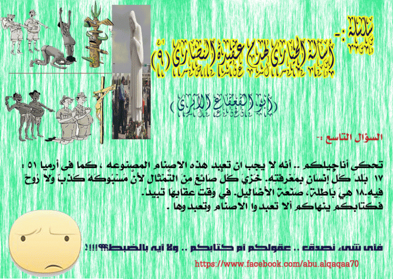     . 

:	9.gif 
:	1119 
:	383.7  
:	12960