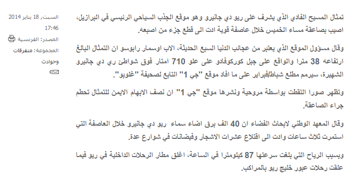 :	dfyu.png
: 1167
:	27.6 