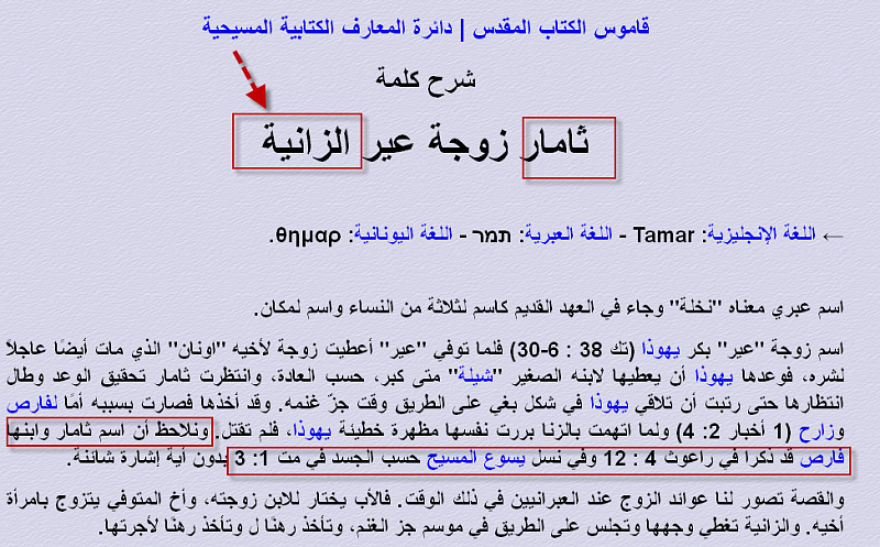     . 

:	19-05-2014 02-48-43.png 
:	519 
:	246.9  
:	13555