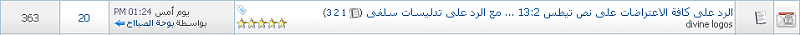     . 

:	13-07-2014 19-02-01.png 
:	283 
:	6.8  
:	13816