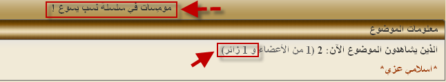 :	03-08-2014 03-33-35.png
: 450
:	13.3 