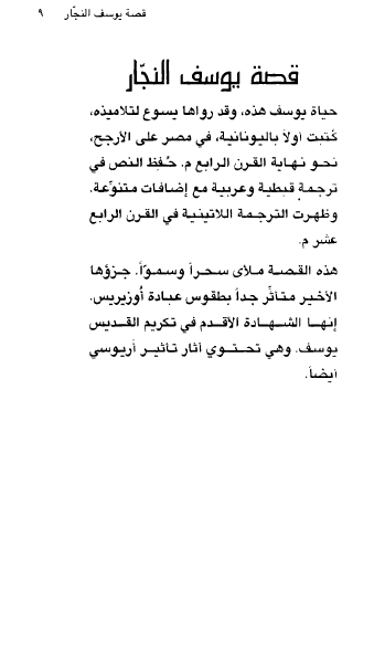 :	sret.png
: 637
:	17.7 