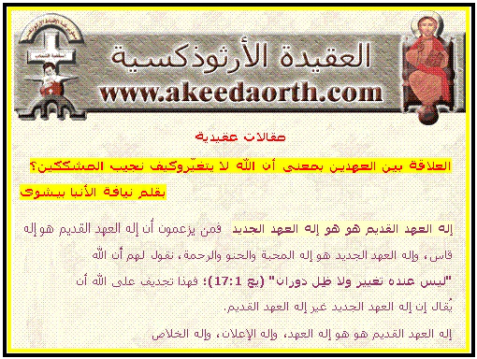 :	d8a5d984d987-d8a7d984d8b9d987d8af-d8a7d984d982d8afd98ad985-d987d988d987d988-d8a5d984d987-d8a7d98.jpg
: 1991
:	235.4 