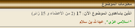 :	17-03-2015 02-05-30.png
: 1177
:	8.1 