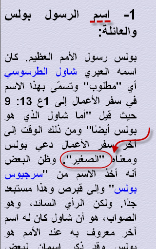 :	29-04-2015 01-12-32.png
: 136
:	127.7 