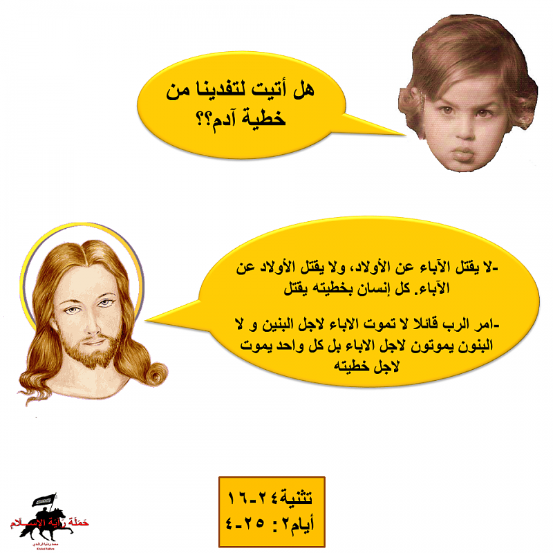     . 

:	ن.png 
:	422 
:	282.9  
:	14963