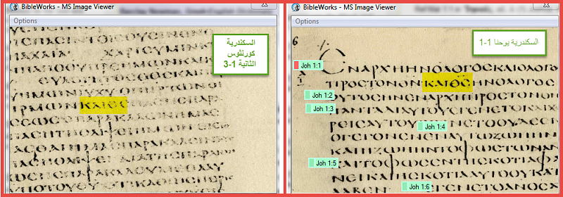     . 

:	السكندرية.png 
:	352 
:	498.1  
:	15014