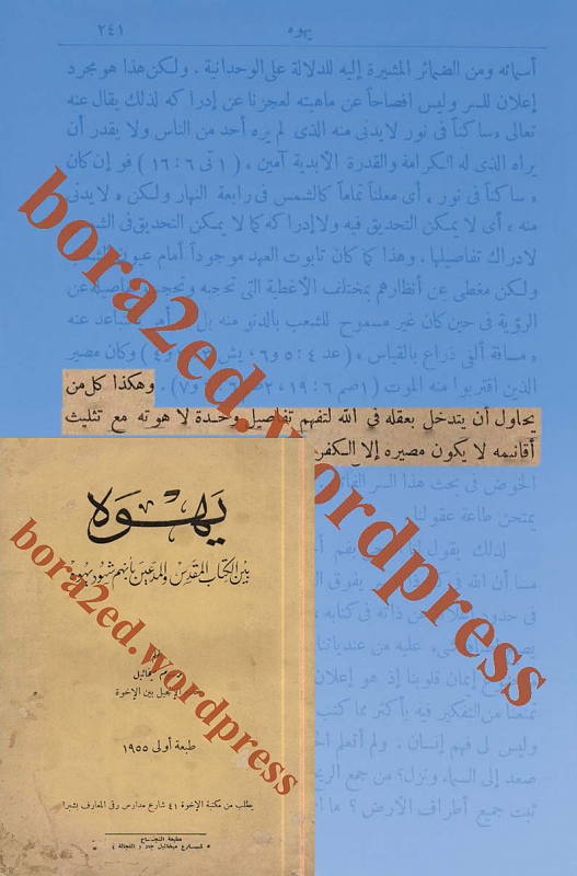     . 

:	binder2_page_29.png 
:	482 
:	783.8  
:	15016