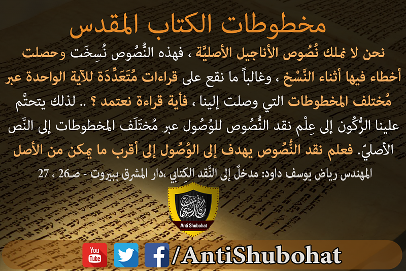     . 

:	تحريف 3.png 
:	202 
:	991.5  
:	15044
