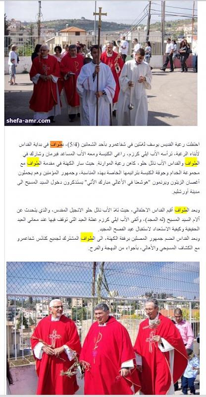     . 

:	طواف.JPG 
:	187 
:	103.3  
:	15245