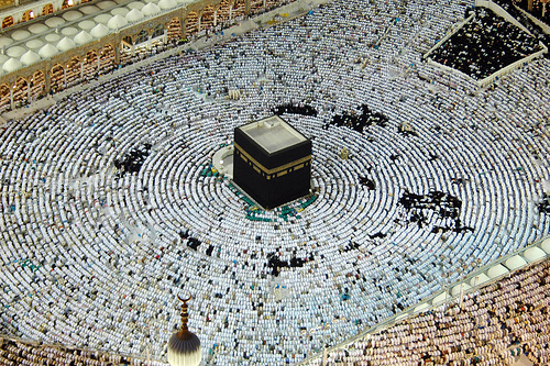 Name:  kaaba pic.jpeg
Views: 1385
Size:  225.5 KB