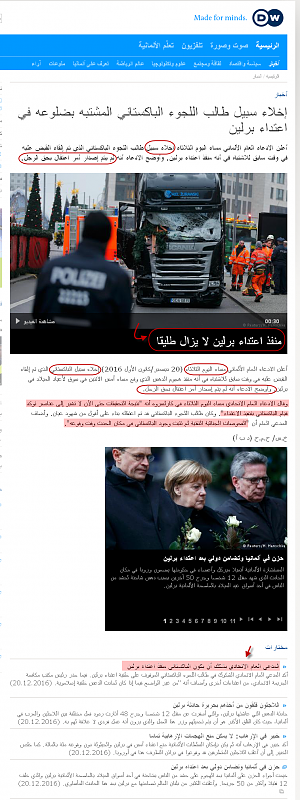     . 

:	dw_com_ar_.png 
:	258 
:	612.0  
:	16028