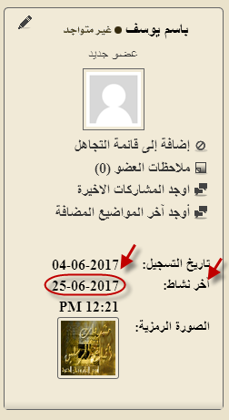 :	25-06-2017 15-34-17.png
: 269
:	30.2 