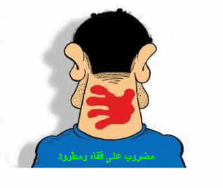 :	kafah.gif
: 108
:	17.2 