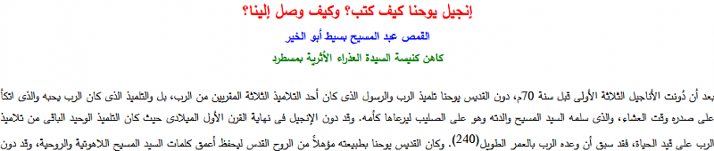     . 

:	Screenshot_2018-08-27    ȿ   ǿ.png 
:	71 
:	18.8  
:	17073