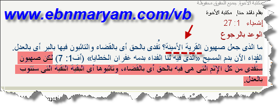 :	12-10-2018 19-40-03.png
: 1049
:	37.6 