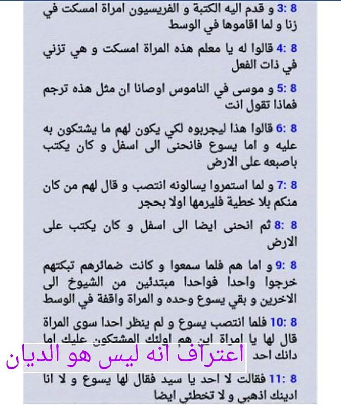     . 

:	received_303191756741225.jpeg 
:	156 
:	66.5  
:	17355