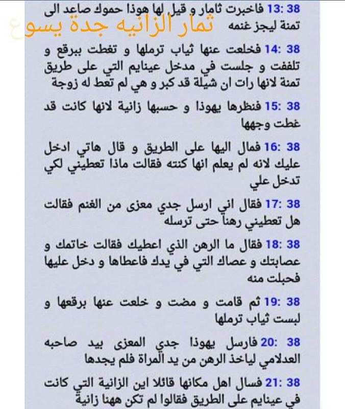 ���� ��� ������ ���� ����.&nbsp;

�����:	received_303191706741230.jpeg&nbsp;
�������:	95&nbsp;
�����:	65.3 ��������&nbsp;
������:	17357