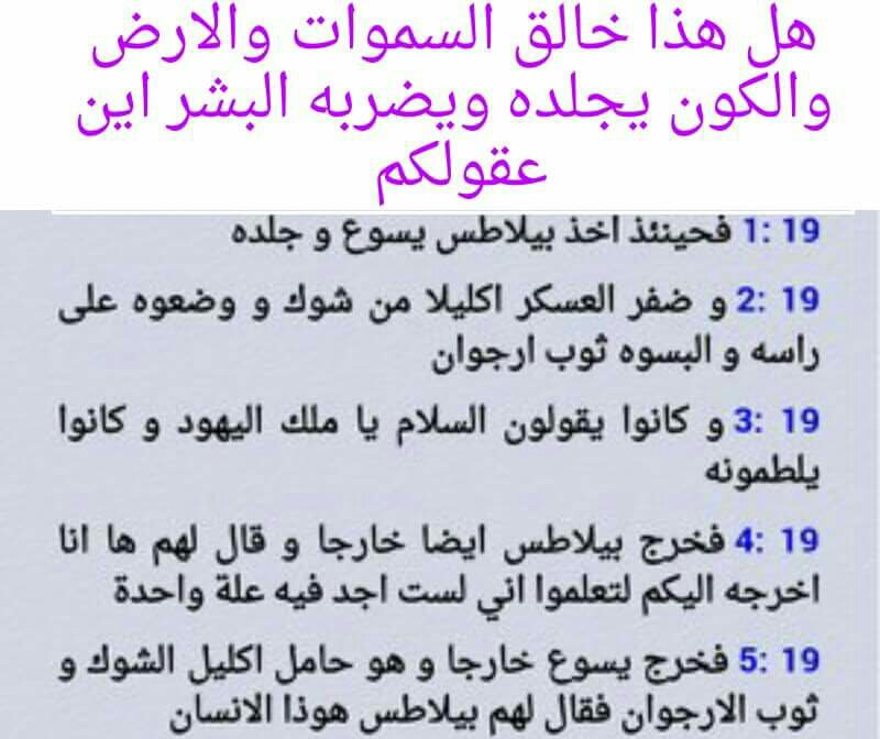 :	2E488C71B13E9E52941BA92CEE61E8DF.1216.jpeg
: 86
:	69.7 