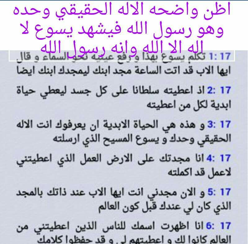 :	3F4F7485A145AB174566F6706AE30FF6.1216.jpeg
: 92
:	88.9 