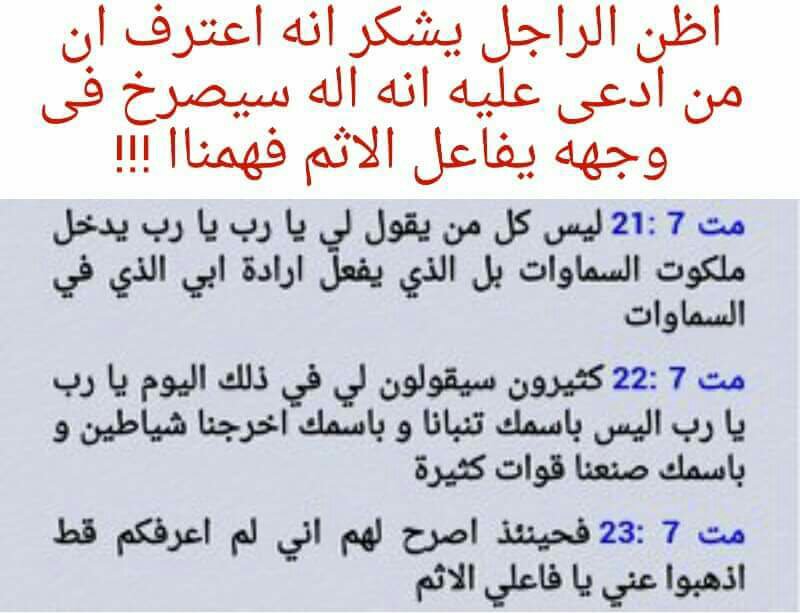 :	3EBB8DF9058D9D1820D9689A5E04315E.1216.jpeg
: 98
:	64.3 