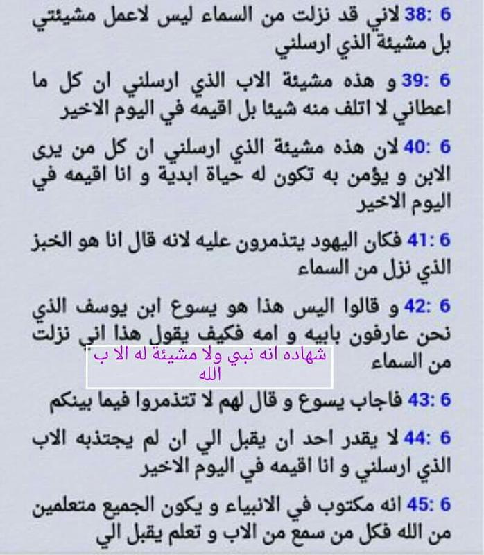     . 

:	604846A47F1B92BA88AF87B5DD76C34B.1216.jpeg 
:	109 
:	93.0  
:	17400