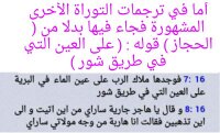 :	6129A08D815CE9E7EC7C739EEF35A3AB.1216_120_120.jpeg
: 151
:	10.8 
