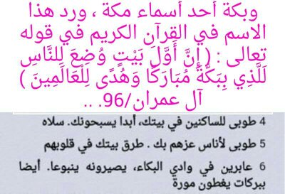 :	76E59B0F7B16DB571ED8CFBF1C225AD1.1216_480_320.jpeg
: 112
:	33.2 