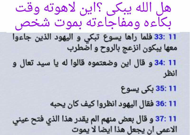 :	79EE3929360CE42EF6DA818B3EC3A9FD.1216.jpeg
: 77
:	56.3 