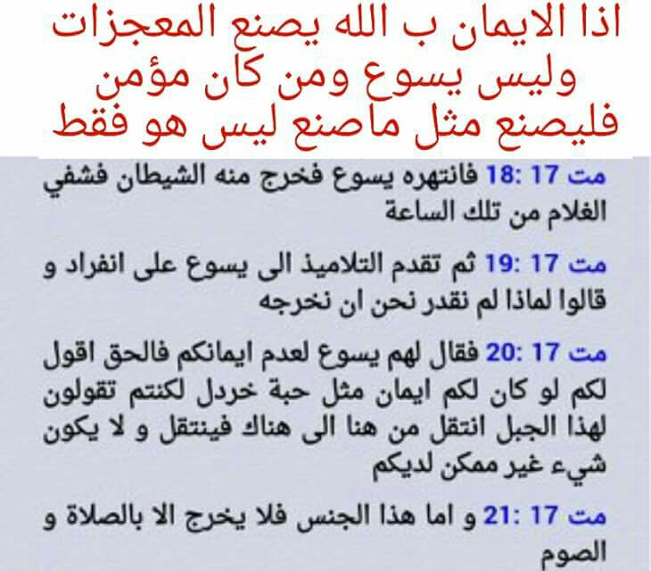 :	8127B25EF2DC22B00EC0FE907494A9BB.1216.jpg
: 90
:	67.2 
