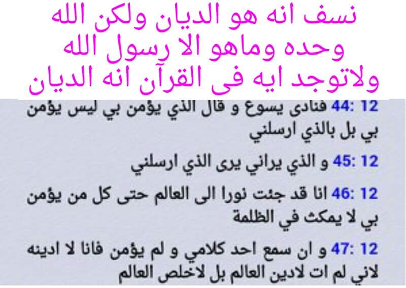 :	received_302965043430563.jpeg
: 82
:	41.5 