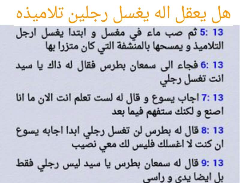 :	received_302964836763917.jpeg
: 85
:	41.4 