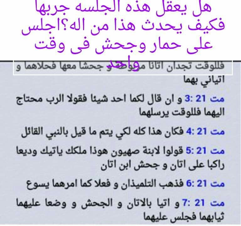 :	E904D8424C2699EC96BC435A5F0744FC.1216.jpg
: 84
:	71.1 
