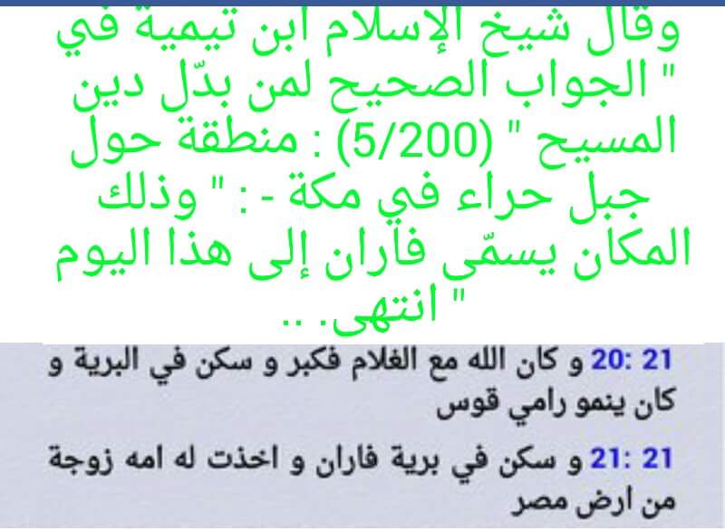 :	received_217508222025091.jpeg
: 106
:	42.2 