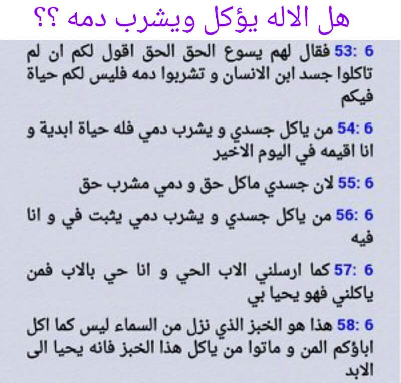 :	received_303191270074607.jpeg
: 76
:	48.3 